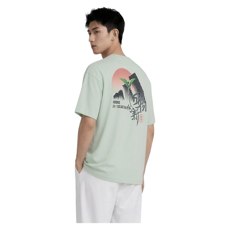 Adidas Trendy Sports Comfortable Pullover Crew Neck Fashionable Summer Breathable T-Shirt