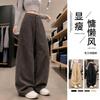Womens High-Waisted Wide-Leg Cargo Pants Loose Fit Relaxed Trousers Fall