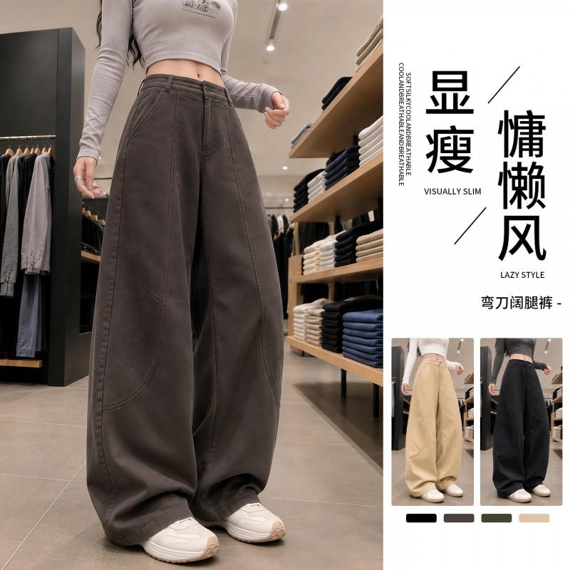 Womens High-Waisted Wide-Leg Cargo Pants Loose Fit Relaxed Trousers Fall