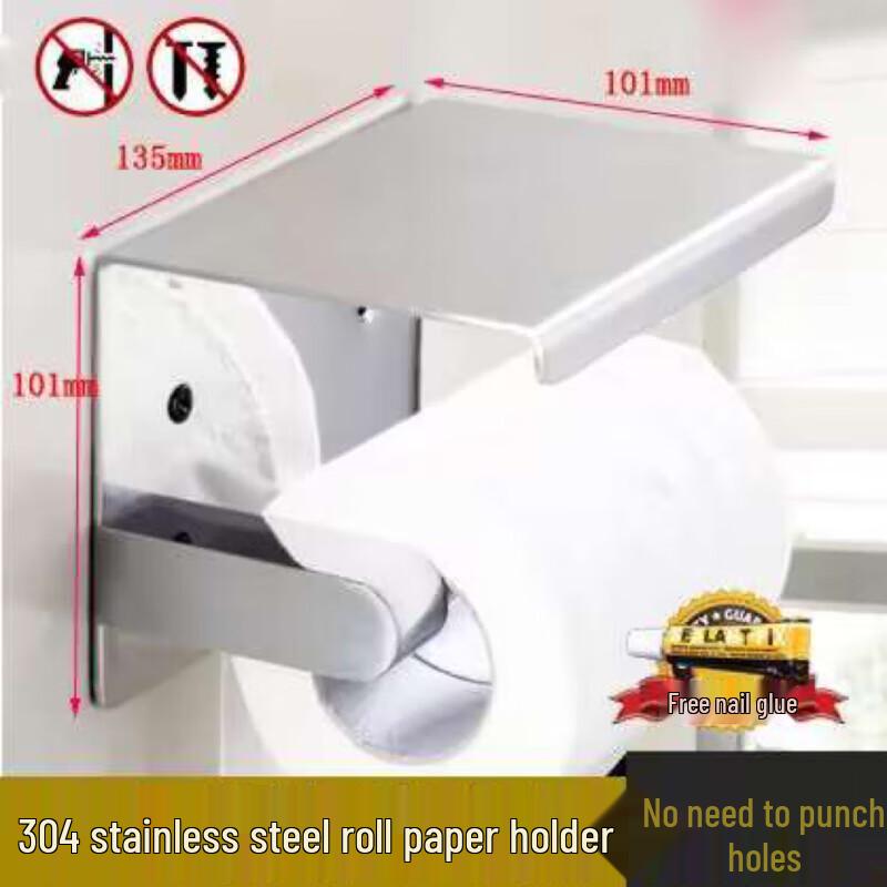 Stainless Steel Wall-Mounted Toilet Paper Holder with Phone Shelf