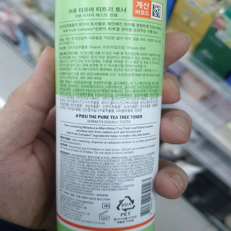 Apieu The Pure Tea Tree Toner 210ml