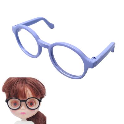 DOYOUCOTO Glasses Plush Doll, Chibi Plush, Oshikatsu, Round Glasses, Mini Doll Parts, Small Plush Toy, Pet Figure, Handmade Material (Macaron Blue,