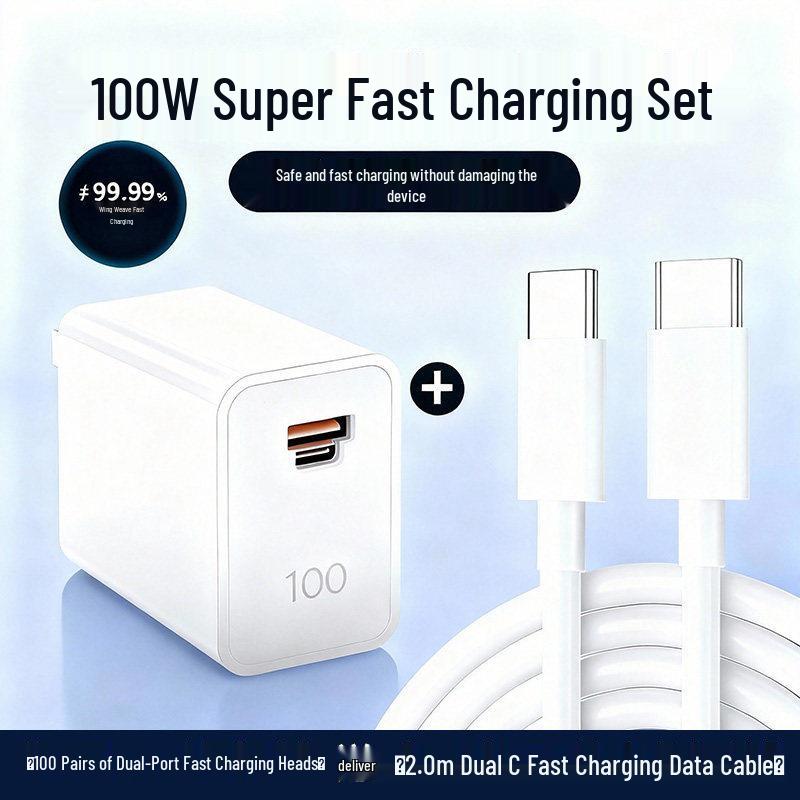 Huawei Compatible 120W Fast Charge Cable for 66W Mobile Chargers