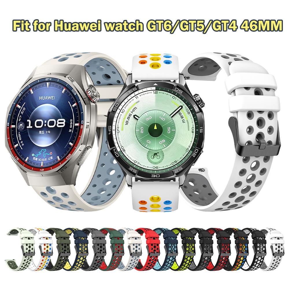 Breathable Band Compatible with Huawei Watch GT6 46mm Sport Wristband Suitable for Huawei Watch GT5 GT4 46mm Two Colors Strap