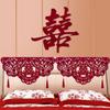Red Dragon Phoenix Wedding Bedroom Wall Decor Set with Streamers