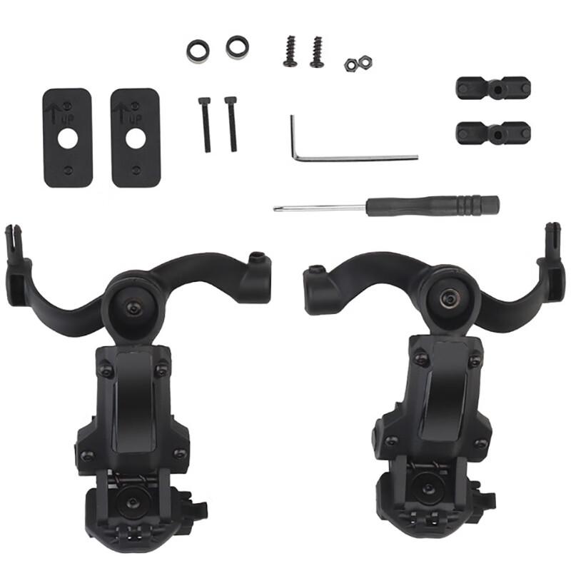 Tactical Headset Earmuff Bracket for Helmet Rails