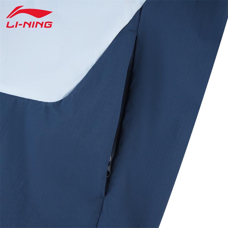 Li-Ning 2025 Men's Hooded Running Casual Windbreaker AFDV251