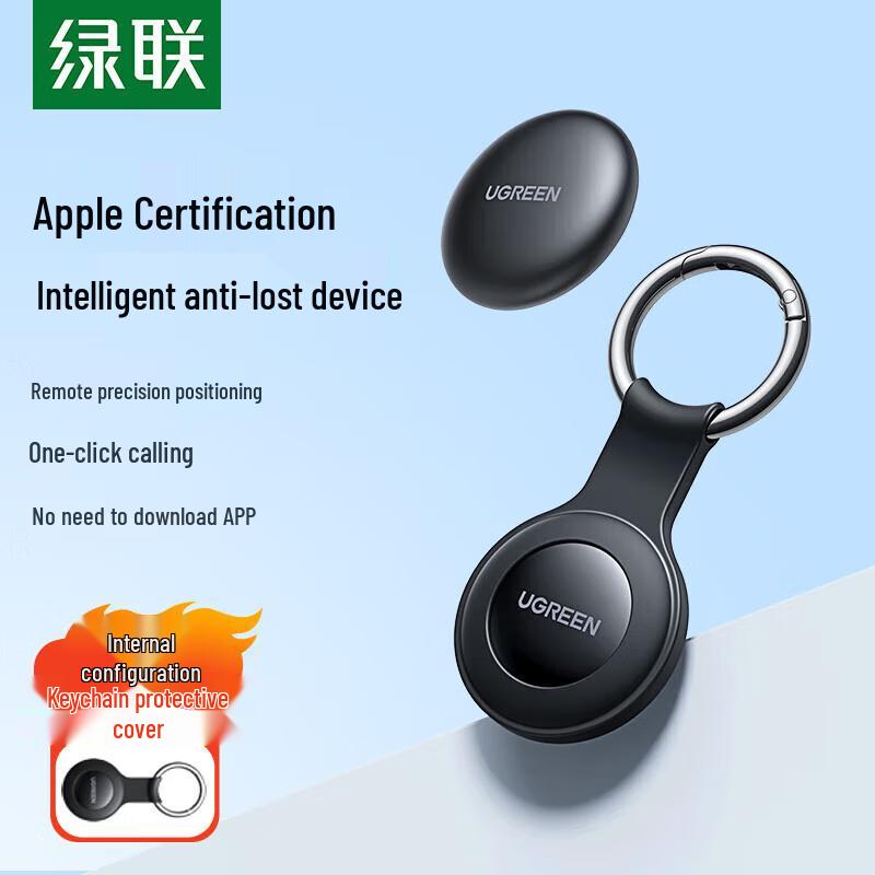 

UGREEN SmartTag Bluetooth Tracker for Apple Devices