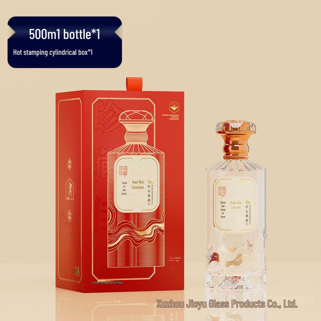 Thickened Glass Baijiu Bottle Set, 500ml Wedding Collection Series