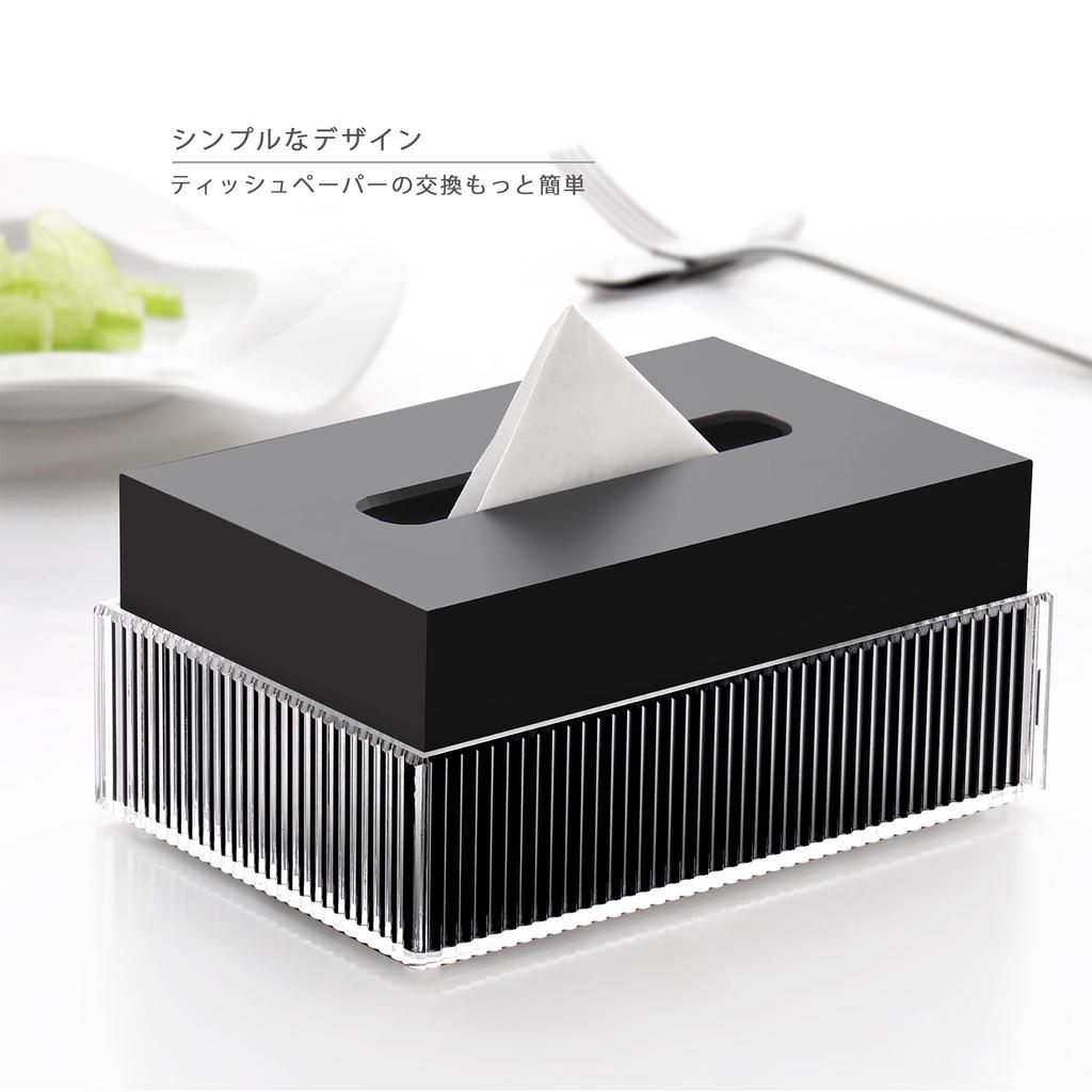 SANRUI Acrylic Paper Towel Box with Separate Lid, Rectangular, Approx. W23.3 x D12.8 x H8.4cm [Parallel Import]