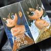 Buy It Now Demon Kimetsu no Yaiba Q posket Hashibira Inosuke Complete Set of 2 Figures Qposket A Color B Sepia Brand New Unopened Shipping Slayer &