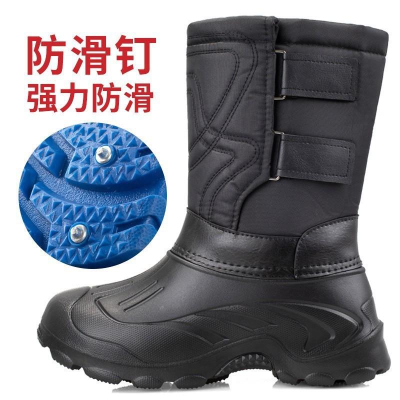 Men's Fishing Winter Thickened Padded Comfortable Warm Anti-cold Lightweight Hiking Waterproof Anti-skid Thick Sole Cushioning Snow Boots