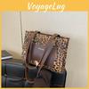 Leopard Fashionable Print Large Tote Bag For Women Stylish Pu Shoulder Handbag