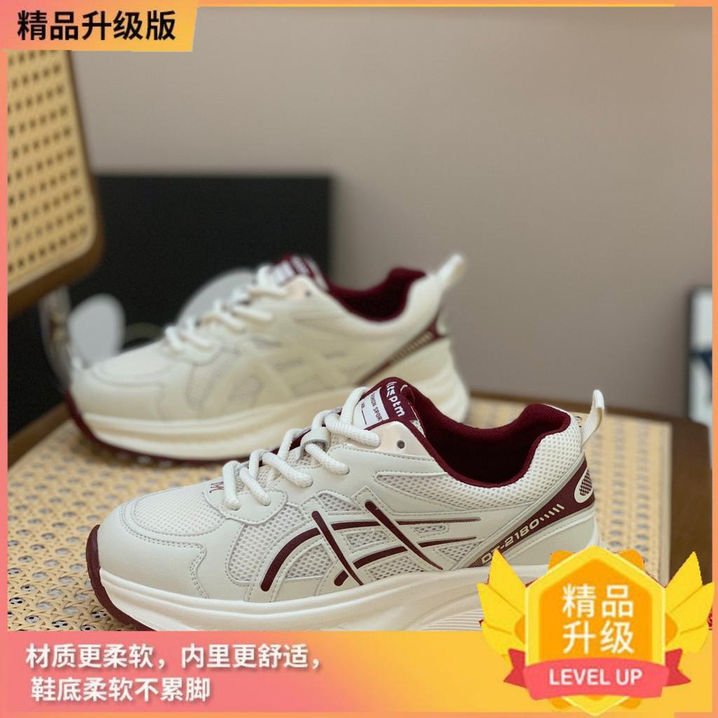 Mesh feet little dad shoes women's ins tide 2025 summer and autumn new breathable platform casual shoes versatile sports shoes