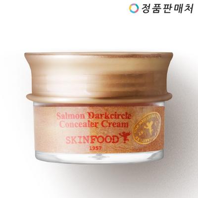 SKINFOOD Creme Corretivo para Olheiras Salmão (Frete grátis), Não. 1 Salmão Blooming, 1 unid.