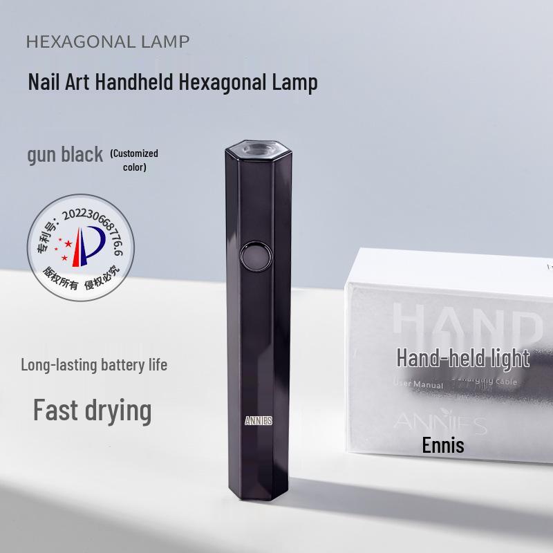 

Перезаряжаемая мини быстросохнущая лампа для нейл-арта - Портативный инструмент для гель-салона