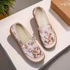 2025 Women's New Chinese Style Embroidered Loafers - Old Beijing Cloth Shoes