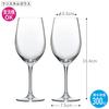 Toyo Sasaki Glass Wine Glass Crystal Wine Glass Crystal Wine Glass Set Diamond Line Dishwasher Safe in Clear 300ml Set of 24 RNZ3012 (Sold Case)