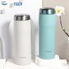 Tiger MJF-A048 Stainless Steel Vacuum Insulated Mug