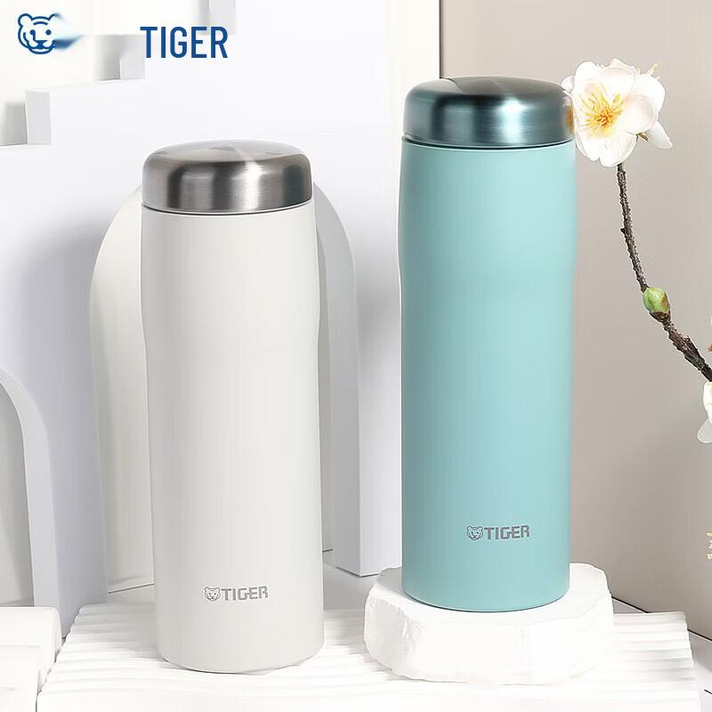 

Tiger MJF-A048 Japanese Vacuum Insulated Mug