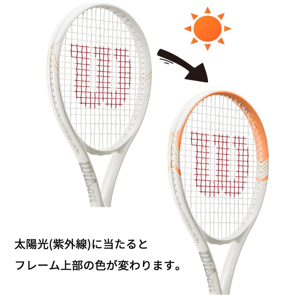 Wilson Steifer Tennisschläger ULTRA UV ORANGE WR127410U2 [Besaitet] Weiß/Weiß/Orange