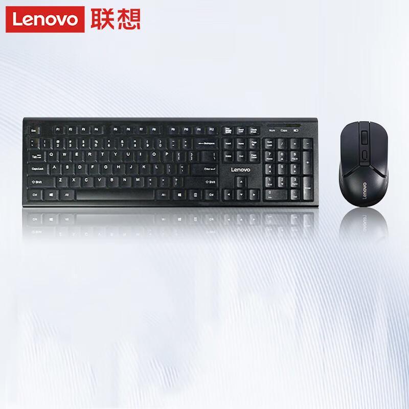 

Lenovo KN200 Wireless Keyboard and Mouse Combo