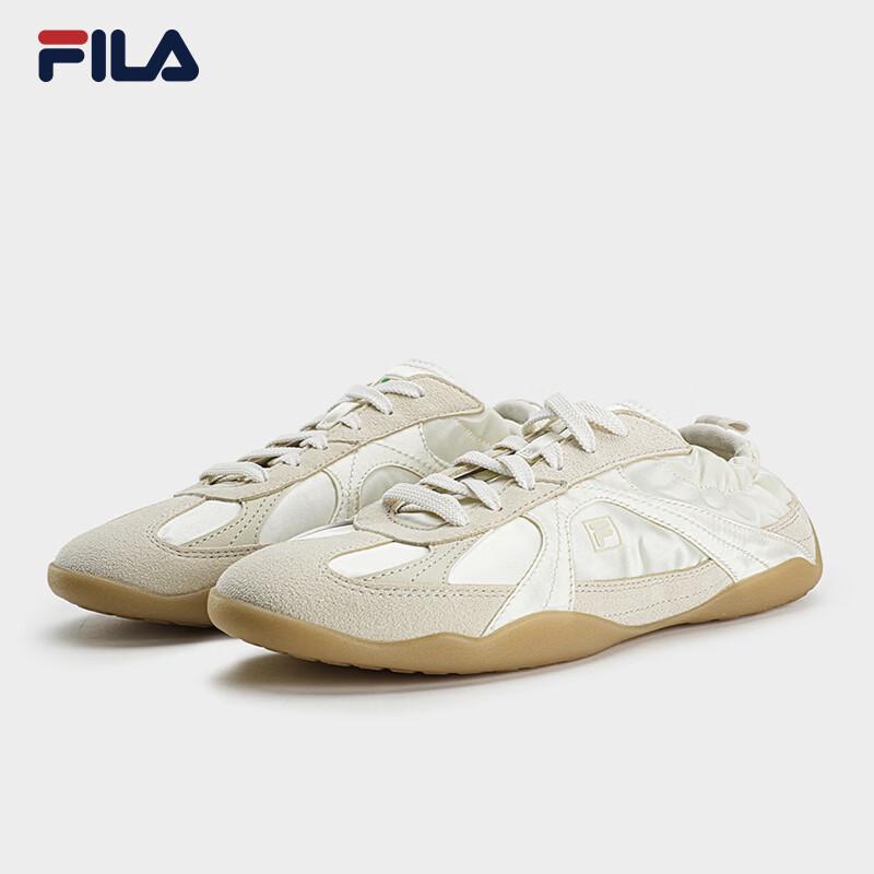 Fila Han So-hee Ballet-Inspired German Trainer Sneakers