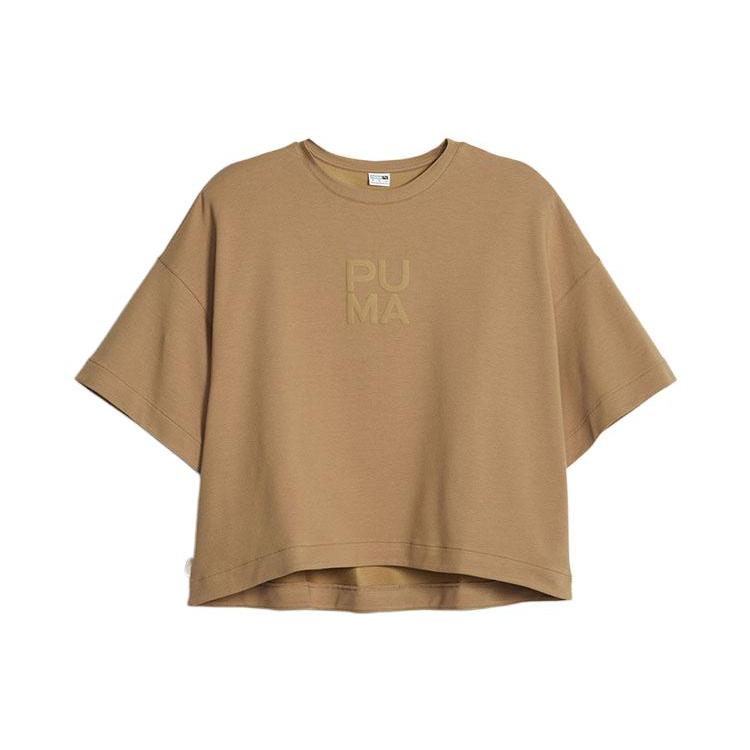 

New PUMA Drop Shoulder Sleeve T Shirt Women s Light Brown 623479-85 S