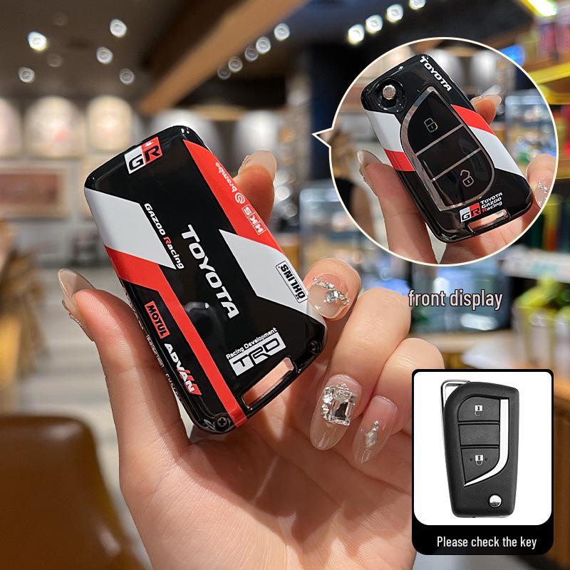 

Toyota Key Case for C-HR, RAV4, Venza, Highlander, Corolla Cross, Levin, Reiz