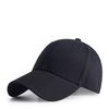Size Light Version Cotton Baseball Cap Men'S And Women'S Tide Cap Outdoor Casual Versatile Parent-Child Hat Couple