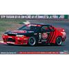 Hasegawa 1/24 Historic Car Series STP Taisan GT-R (Skyline GT-R BNR32 Gr.A Spec. 1993 JTC) Plastic Model Kit HC41