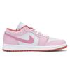 Jordan Air Jordan 1 Slip Resistant Coverage Low top Vintage Basketball Shoes Women's Pink DC0774-080(Team-SBOX)