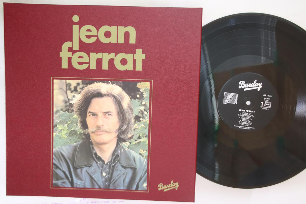 

LP Record JEAN FERRAT - Jean Ferrat 2 9206466 BARCLAY France Pop Used