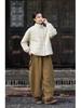 Women's Winter Quilted Plaid Stand Collar Coat - Chinese Retro Style