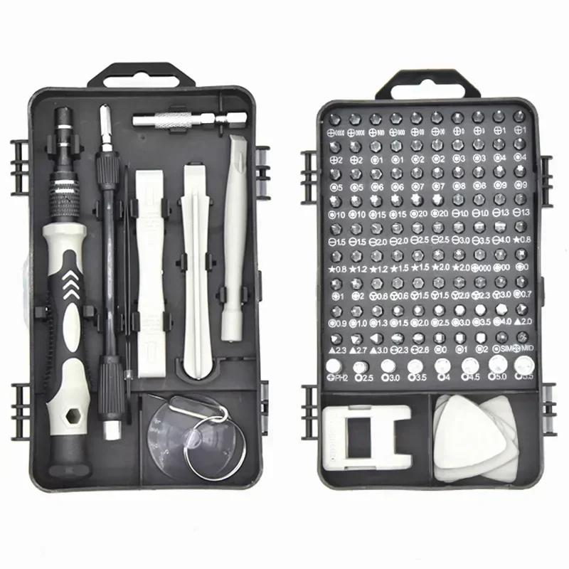 115 in 1 Car Maintenance Portable Small Toolbox Screwdriver Set, Mobile Phone and Computer Disassembly Combination Tool
