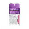 Shonan Shonan Beauty Wimpernserum Premium Set mit 2 Stück