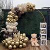 Retro Brown Balloons Arch Kit White Sand Nude Khaki Balloon Garland Wedding Bride Shower Home Birthday Party Decoration Globos