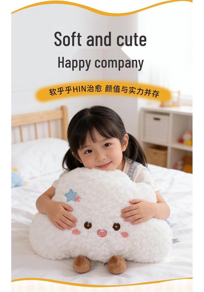 Sky & Moon Plush Toy: Star & Rainbow Cushion Ornament for Living Room Sofa