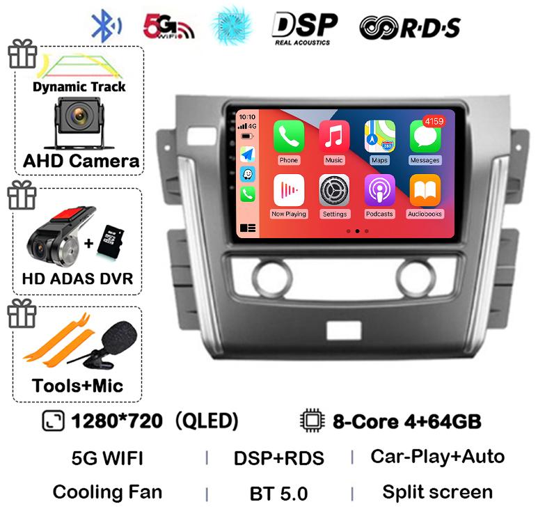 Android 14 Carplay Auto For Nissan Patrol Y62 2010 - 2020 Car Radio Autoradio Multimedia Video Player GPS Navigation Stereo DSP