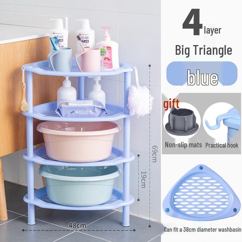 Qianyu Multipurpose Bathroom Organizer