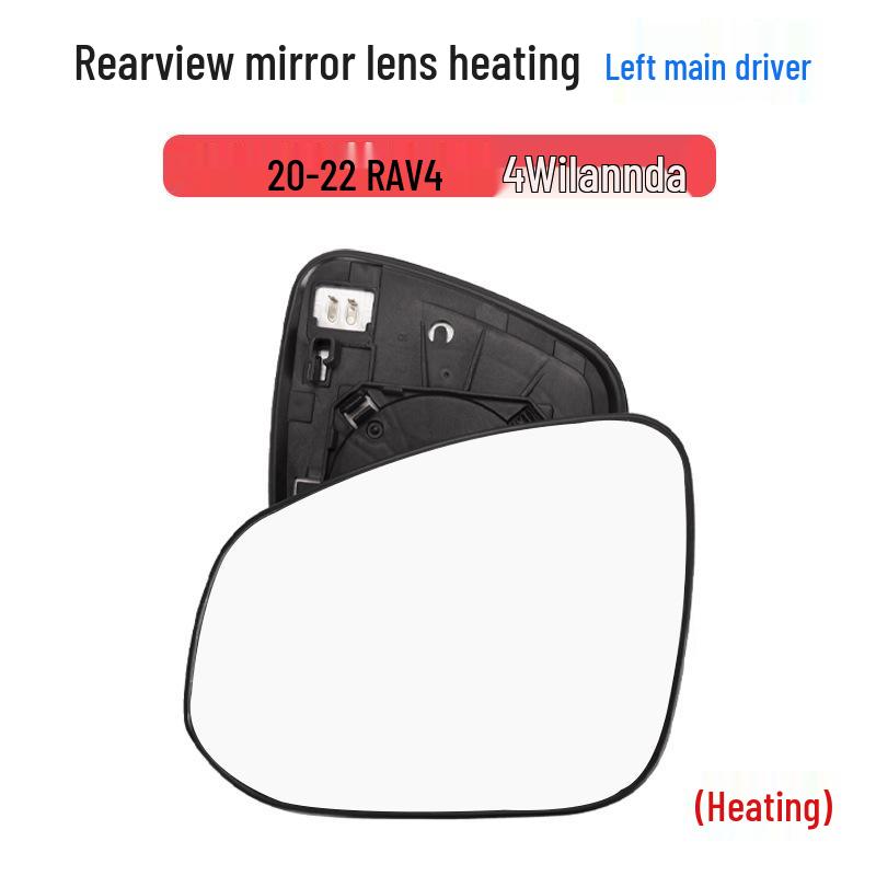RAV4 20-22 Rearview Mirror Shell & Turn Signal Cover