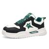 Qualitäts-Sneakers für Herren Designer Gemischte Farbe Board Schuhe Mode Lässig Höhe Erhöht Plateau Sportschuhe Jungen Sneakers