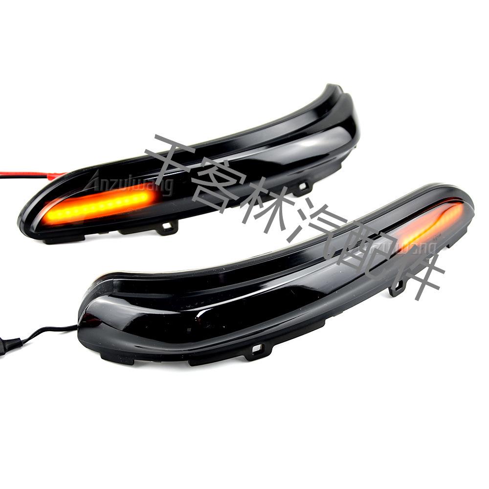 LED Sequential Turn Signal Light for Peugeot 208/2008 & Citroen C3 Wing Mirrors