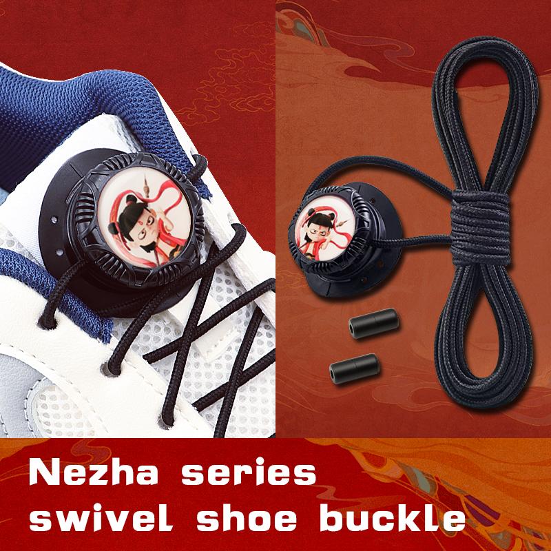 1Pair Swivel Buckle Laces Thick Rope Sneakers Shoelace Nezha Automatic Shoelaces Without Ties Install Simple Shoes Accessories
