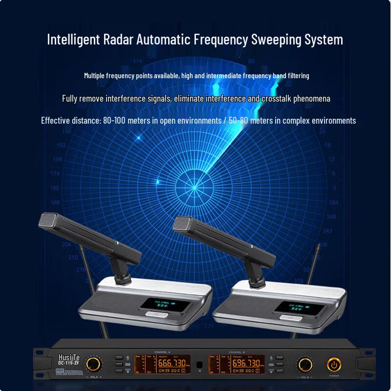 Huste DC-119-ZF Wireless Dual Conference Microphone (CN version)