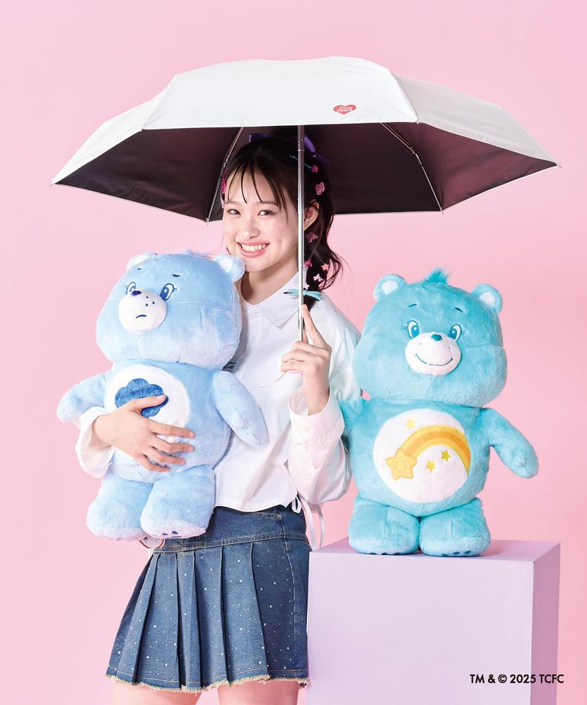 Moonbat CARE Compact Folding Parasol with Heat and Light UV Suitable for Sun and Includes Carabiner and WISH Mint Green BEARS™ (Care Bear™) Blocking,