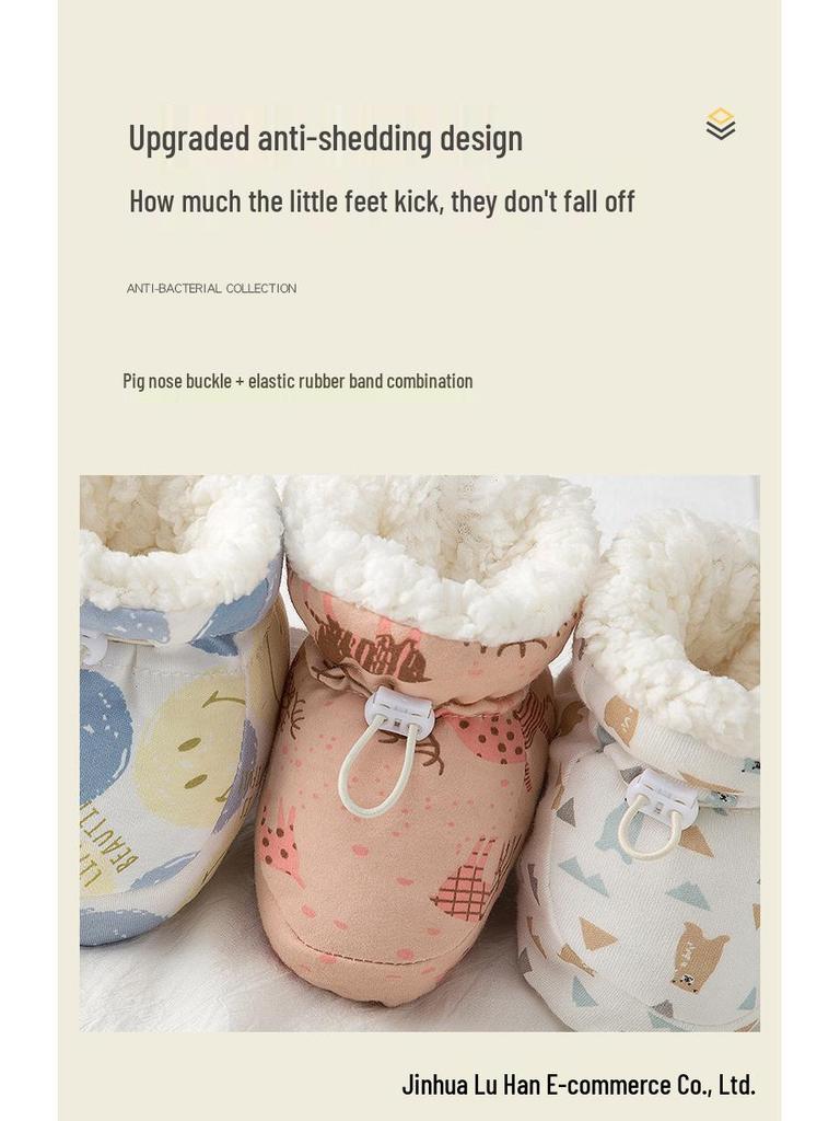 Newborn Baby Soft Sole Cotton Shoes - Thickened Velvet, Anti-Drop Foot Covers for Boys & Girls (0-1 Year)