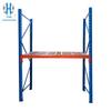 Shitong Heavy Duty Pallet Rack