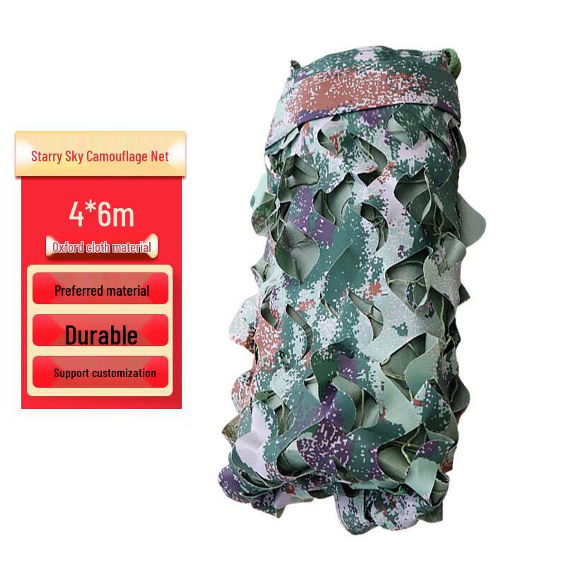 Starry Sky Camouflage Sunshade Net