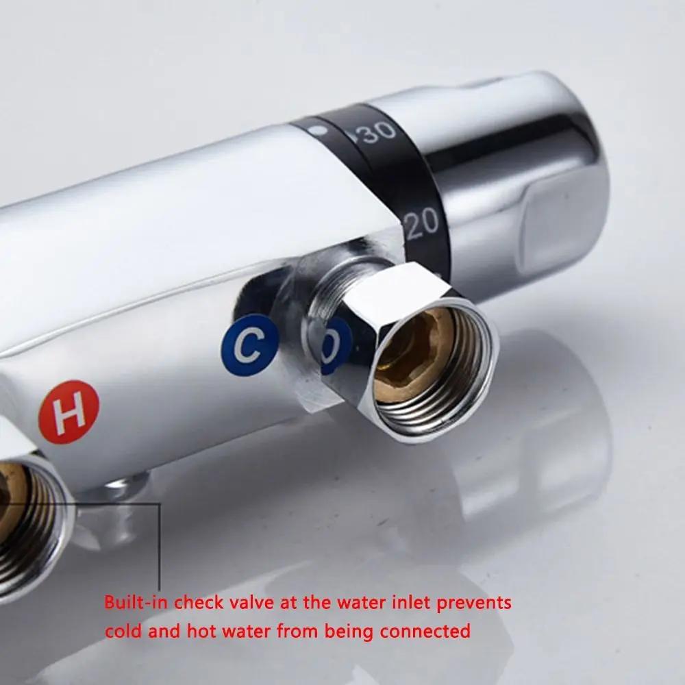 Home 1/2" Outlet Shower Valve Bathroom Accessories Exposed Bar Shower Mixer Bathroom Faucet Valve Tap